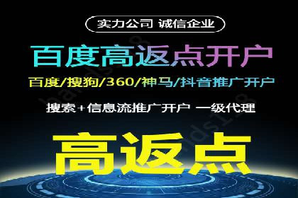 案例对比：SEM竞价专员不同策略效果