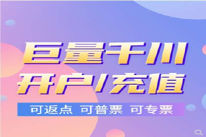 小红书信息流策略：达人合作技巧全解析