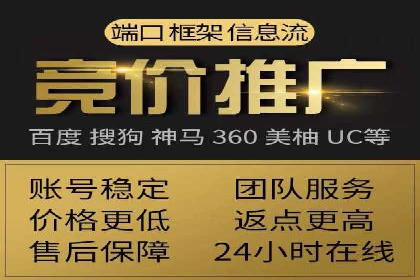 SEM托管在医疗行业的成功实践