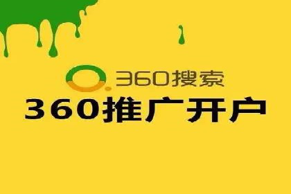 案例分析：SEM广告如何助力企业增长
